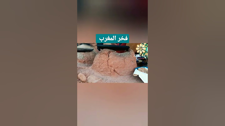 المرأة المغربية المكافحة #shorts