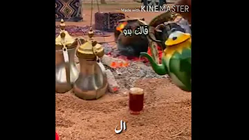 شعر رهيب عن الرجوله رهييييب جدا 
