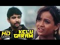 Kelu Garam | Full Telugu Movie | Online Telugu Films