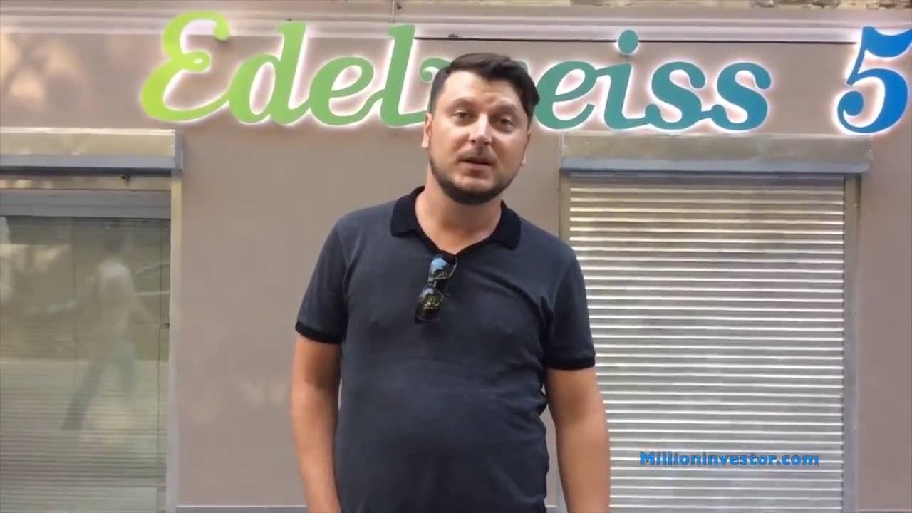 Посещение офиса Edelweiss5 в Киеве