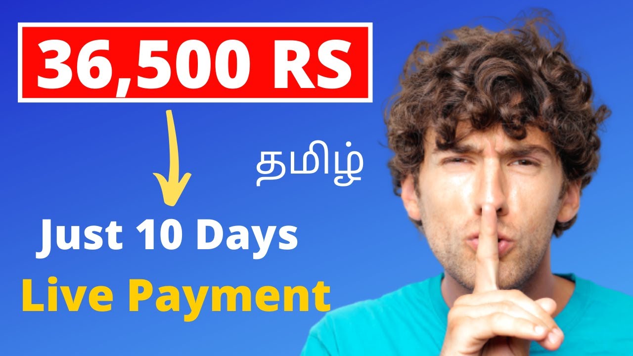 My Earning 36 500 Rs Make Money Online Tamil How To Make my-earning-36-500-rs-make-money-online-tamil-how-to-make