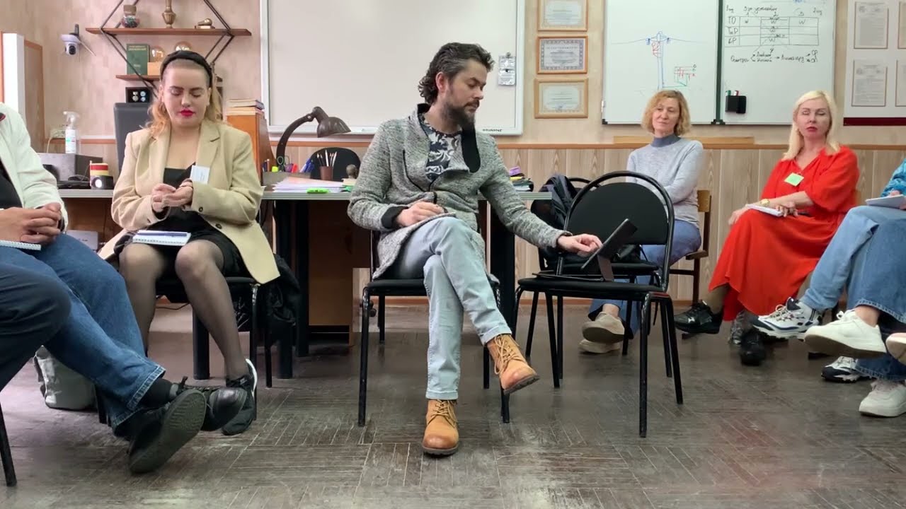 Лекция «Телесный процесс» по одноимённой книге Дж. Кепнера. Даниил Горский на конференции МГИ.