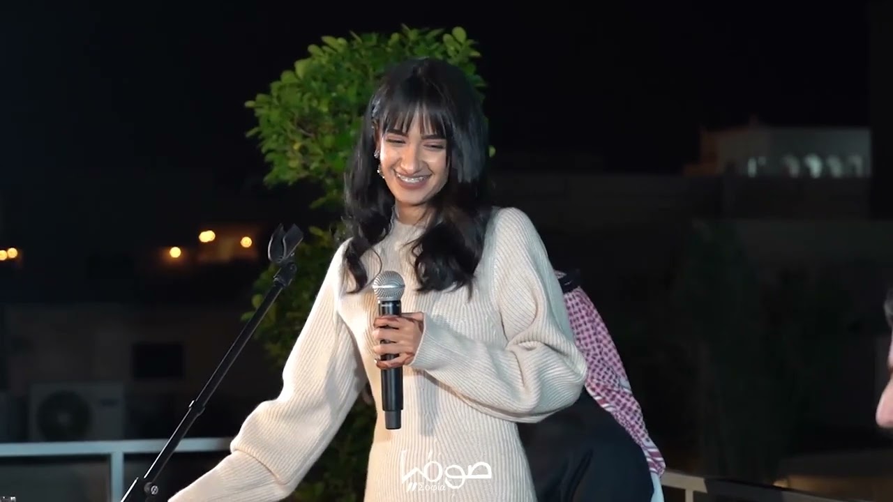 مالي شغل بالسوق - الفنانة غراء ثابت - افتتاح مكتبة صوفيا البحرين