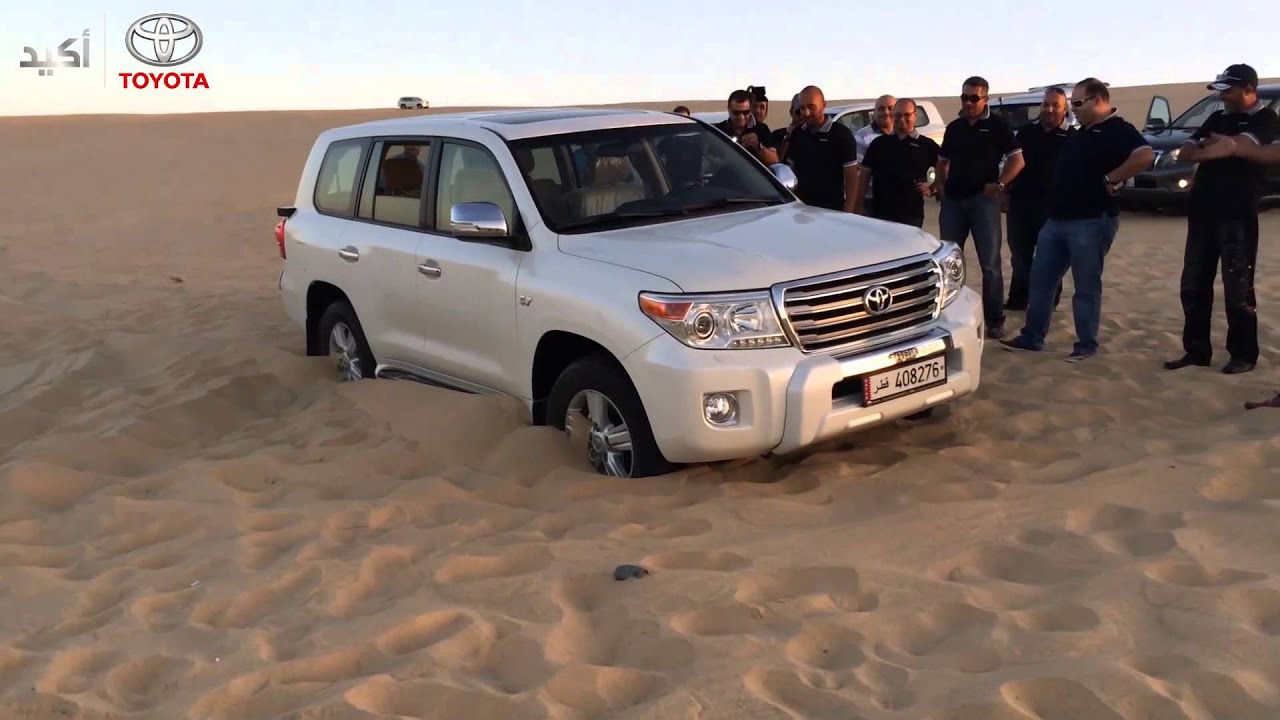 Land Cruiser Crawl Control System 2014 YouTube