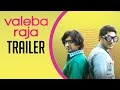 Valeba raja official trailer  santhanam  sethu  vishakha singh