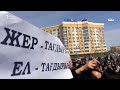 Пять лет после земельного митинга в Атырау. Что изменилось?