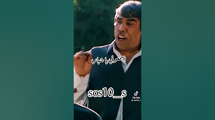 ابو ليلى الخطيب 🤣 عراضة سعودية