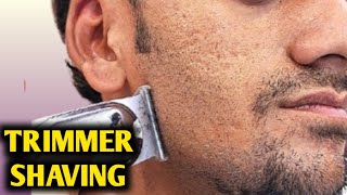 How To Shaving My Beard For Trimmer At Barner Shop | Beard Trim Krne Ka Essey Tareka 2025