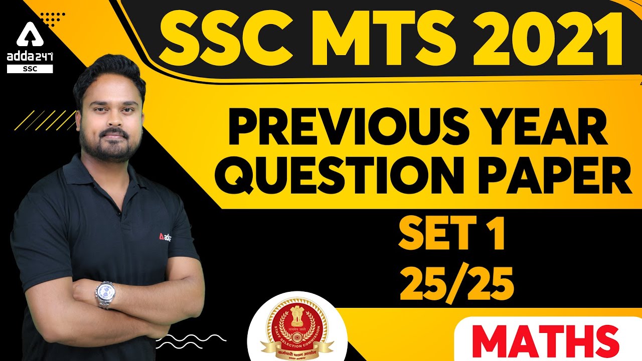 SSC MTS 2021 | Maths | SSC MTS Previous Year Question Paper | Practice ...