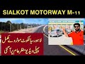 Lahore To Sialkot Road Trip Via M11/#Sialkot #Motorway #M11