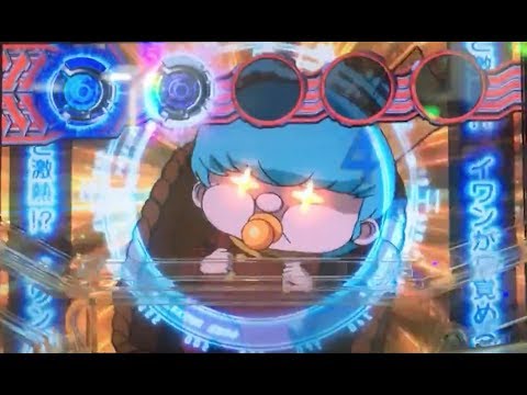 Cr 009 Re Cyborg イワンが目覚めたら激熱なのでしょうか パチンコ