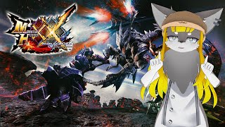 【MHXX】そうだ、狩りに行こう！【スグぽん】