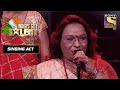 Swaranjali group   singing      indias got talent season 8  singing act