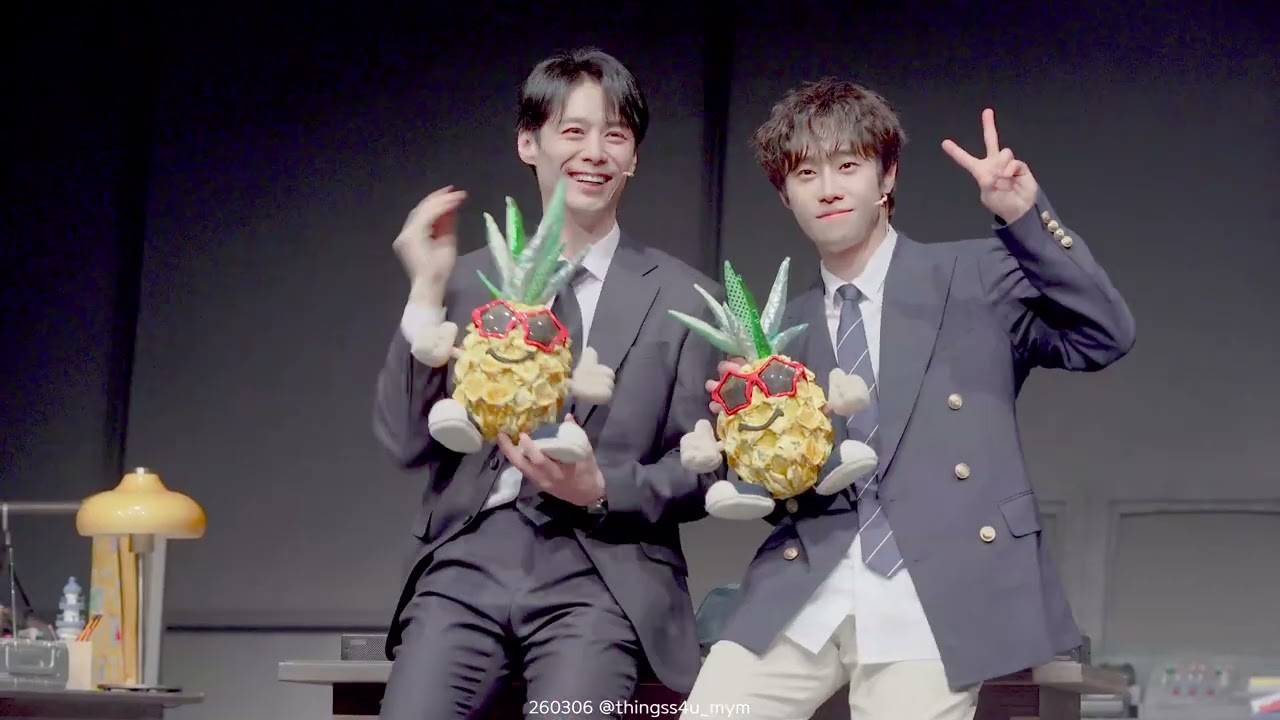 260306 라져 첫공 무대인사 영상 주민진 박주혁