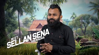 මගේ සිහිනය සැබෑ කරනගන්න ගජමෑන් සැහෙන්න උපකාරී උනා | Anuradha Sigera