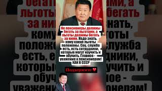 #countryballs #карта #советскийсоюз #ссср #история #1941 #1945 #интересныефакты #исторические
