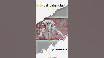 hanuman ji ✨✨ whatsapp status video 🥰😘#shorts