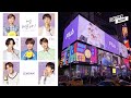 BTS’ global power shown in advertisements: Lemona and FILA