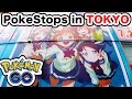 PGO: POKEMON GO in TOKYO!｜AWESOME POKESTOPS in Akihabara｜JAPAN Release [Day 1]