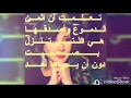 اناني اكمل اناني اكمل