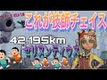 【第五人格】2019/8/21 機械技師 16 [IdentityV]