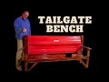 How I Made a Tailgate Bench