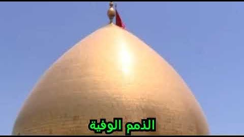 سورة الإنسان / القارئ نامق مصطفى