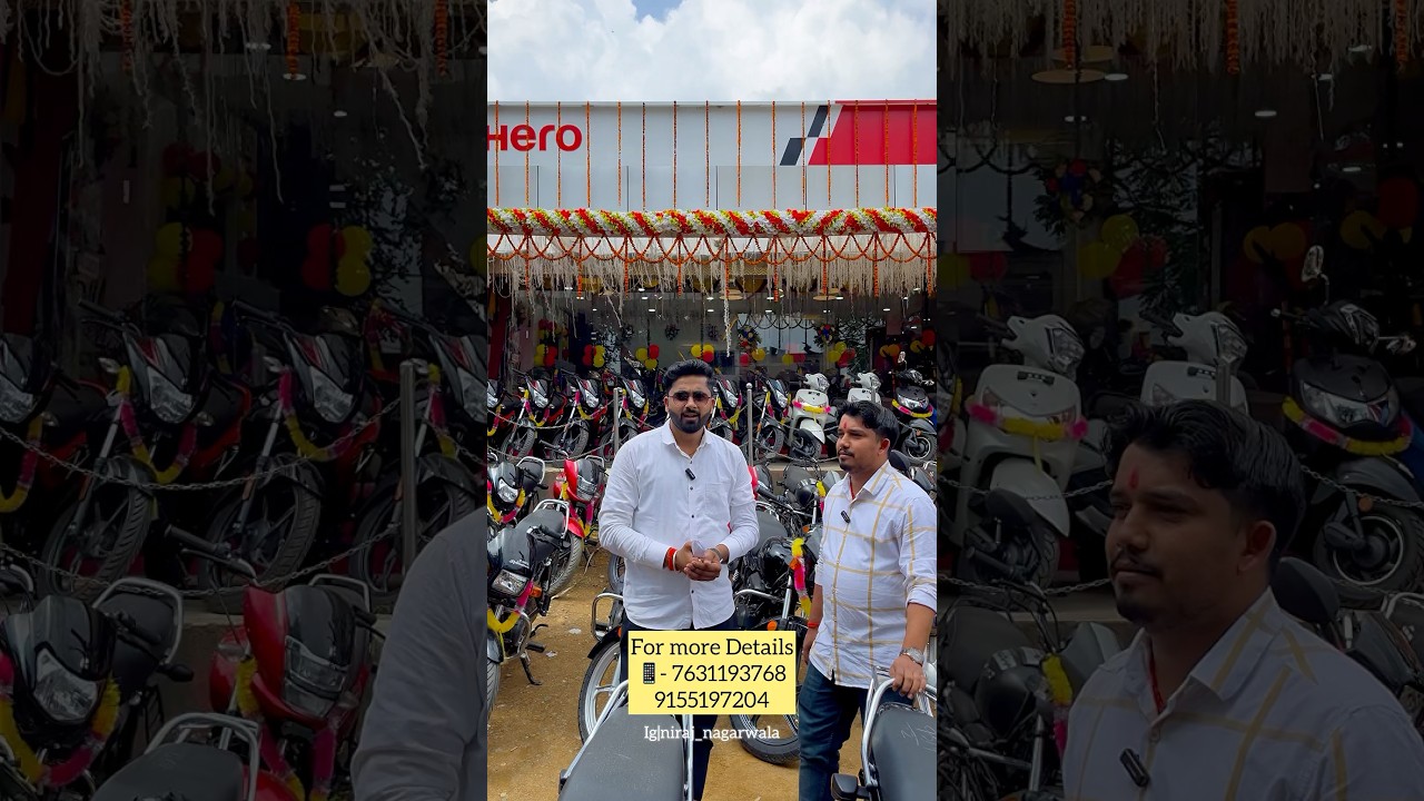 Hero Bike Agency 🏍️ Bhawanathpur 