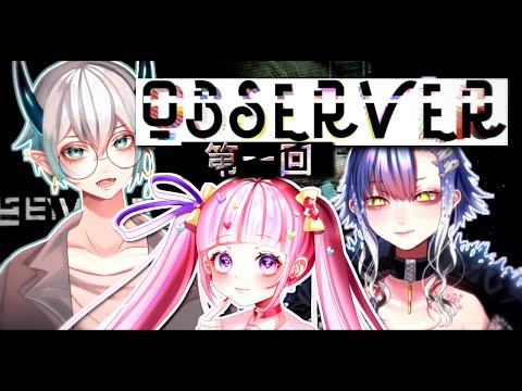 【Obsever_】第一回　端子の間にこそ、命が宿る【切り抜き】