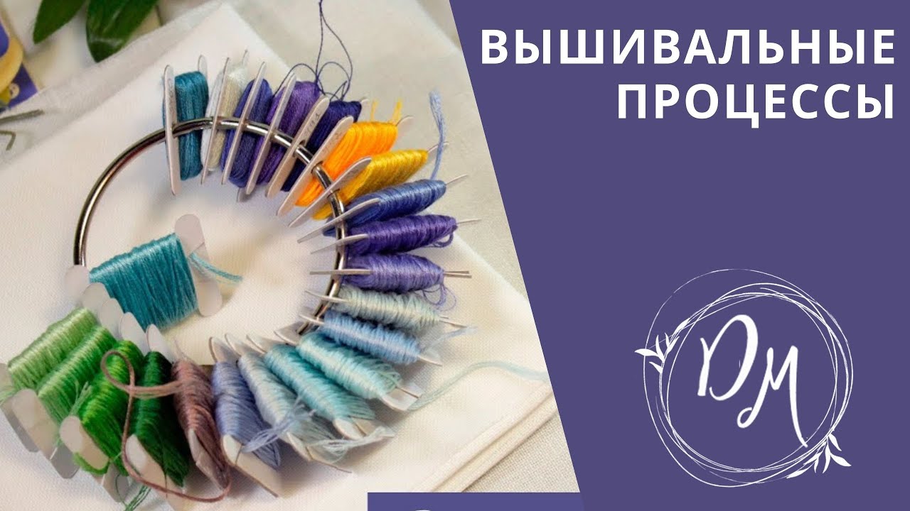 Галамарт вышивка крестом