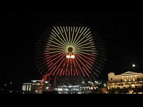 DSCF1933みなとみらい観覧車コスモクロック２１20170609ライトアップ