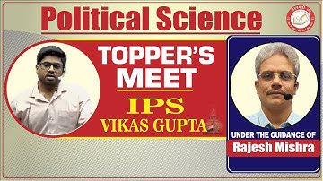 Toppers Talk | UPSC CSE-2022 | Optional Subject PSIR | Saraswati IAS | Rajesh Mishra