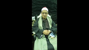 الشيخ بسيونى عبد اللطيف عوض   سورة الأنعام حاجة جميلة