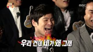 Infinite Challenge, 2013 'Infinite Challenge' Song Festival(3) #05, 2013 무한도전 가요제(3) 20131019