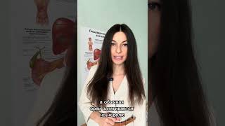 Самый опасный дефицит витамина! Витамин D #здоровье #иммунитет #витамины