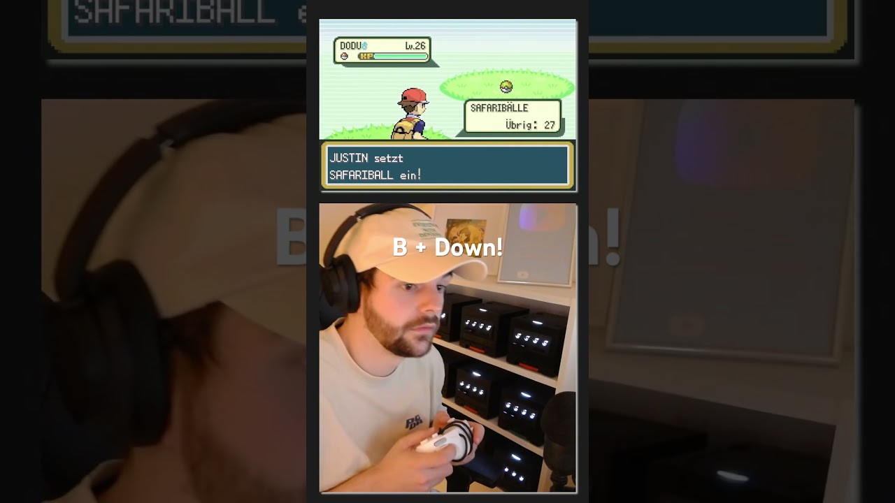 Шайни Додуо 