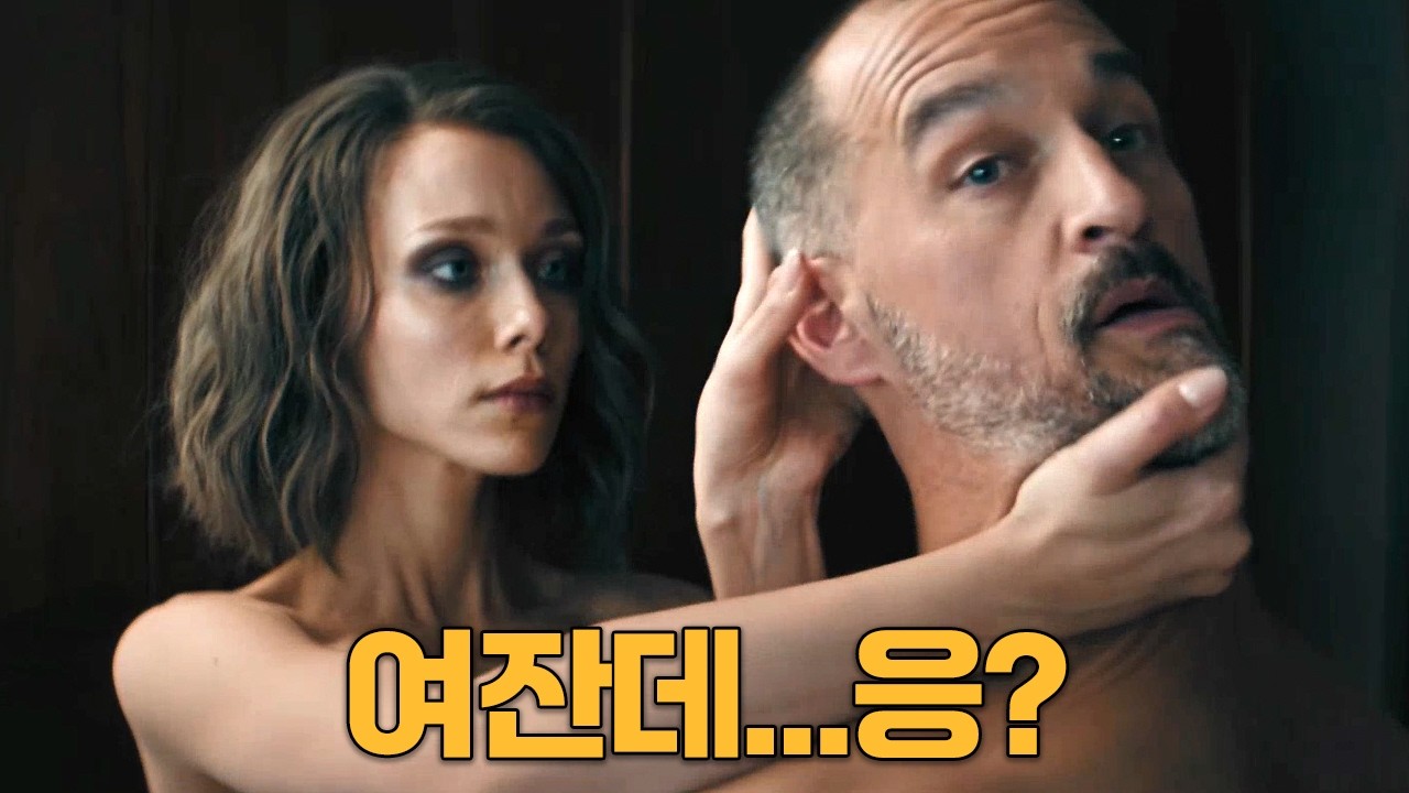 험악한 능력을 가진 영화 속 충격적인 여자 악당 베스트 8