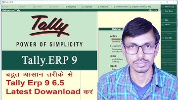 How to download and install Tally ERP 9 Software Full version for free