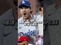 【MLB投手ランキング】大谷翔平は1位から4位へ #shorts #大谷翔平 #mlb #投手 #ランキング