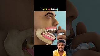 bulb kha Gaya 😯💡 #facts #doctor #animation #cartoonshorts #education #virlshort  #animationviral