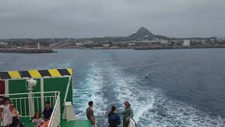 Ie Island Ferry to Motobu Port - Okinawa, Japan