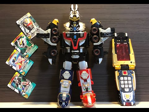 天装戦隊ゴセイジャー  合体！ ゴセイグランド