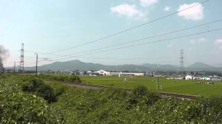 HD C61 20 SLふくしま復興号