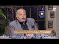 سامي مغاوري اليوتيوب سبب معرفتي بنجاح مسلسل اللعبة سامي مغاوري اليوتيوب سبب معرفتي بنجاح مسلسل اللعبة