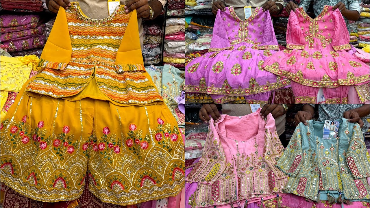 বাচ্চা থেকে টিনএজ মেয়েদের ডিজাইনার ইন্দো ওয়েস্টার্ন ড্রেস,গাউন | Baby girls eid dress 2026