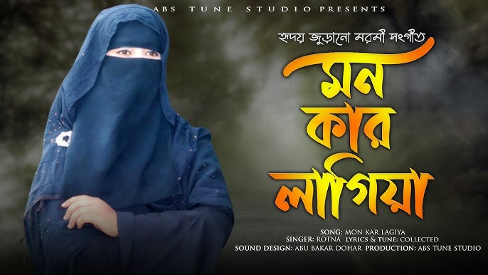 Әйелі үшін терең жұдырық