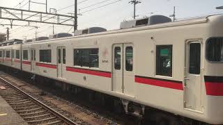 山陽3050系3次車(3060F)普通姫路行き　中八木駅発車