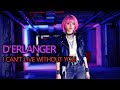 🎤👩&zwj;🦰【メタル女子】AI女子がD'ERLANGERを歌ったらどうなる!?️😏『I CAN'T LIVE WITHOUT YOU/D'ERLANGER』【AIが歌う名曲】#デランジェ