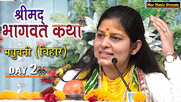 Shrimad Bhagwat Katha || Day 2 || Jafra Bisfi, Madhubani ( Bihar ) || Devi Priyanka Ji || Mor Bhakti