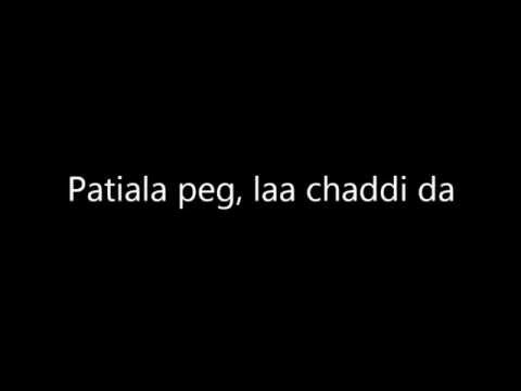 Patiala Peg | Diljit Donsajh | Karaoke -Instrumental With Lyrics